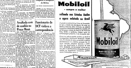 Inauguração da Usina de Envasamento da Mobil Oil do Brasil na cidade de Santos, em São Paulo. Essa localização é estratégica, uma vez que os óleos e lubrificantes são importados em navios-tanque para serem envasados no País.