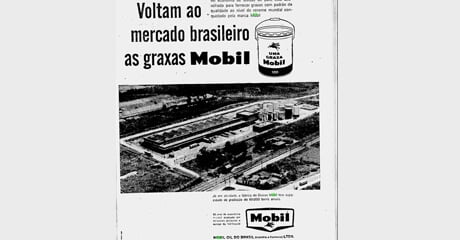 O parque industrial da Mobil em Santos passa por modernizações, e é inaugurada a nova Fábrica de Graxas. No mesmo ano, os lubrificantes Mobilgard e Mobil DTE são usados no primeiro petroleiro da nova frota da Petrobras, o Água Grande.