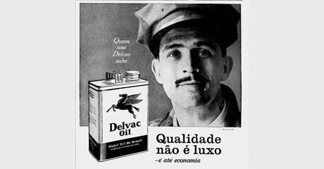Em setembro desse ano, foram lançados dois novos óleos lubrificantes com multiviscosidade, pensados especialmente para as condições brasileiras: Mobiloil Special (motores a gasolina) e Delvac Special (motores a diesel).